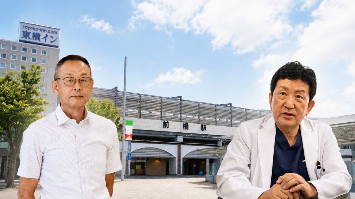 前橋の玄関口で健康を守る　 
前高同期の医師と薬剤師が駅ナカ医療