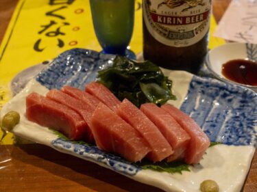 鮪料理 海潮（うしお）
マグロは前橋に限る

