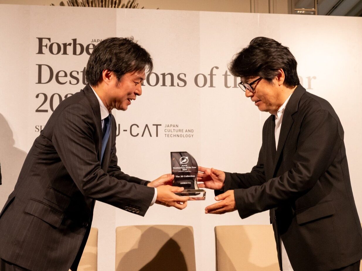 Forbes JAPANの観光アワード　
白井屋ホテルが選出