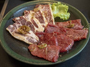 焼肉ハウス 峰
厚切りがうれしい町焼肉