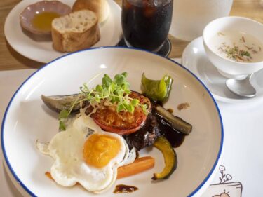 カフェレストランMogmog　
ひと口目でわかる実力