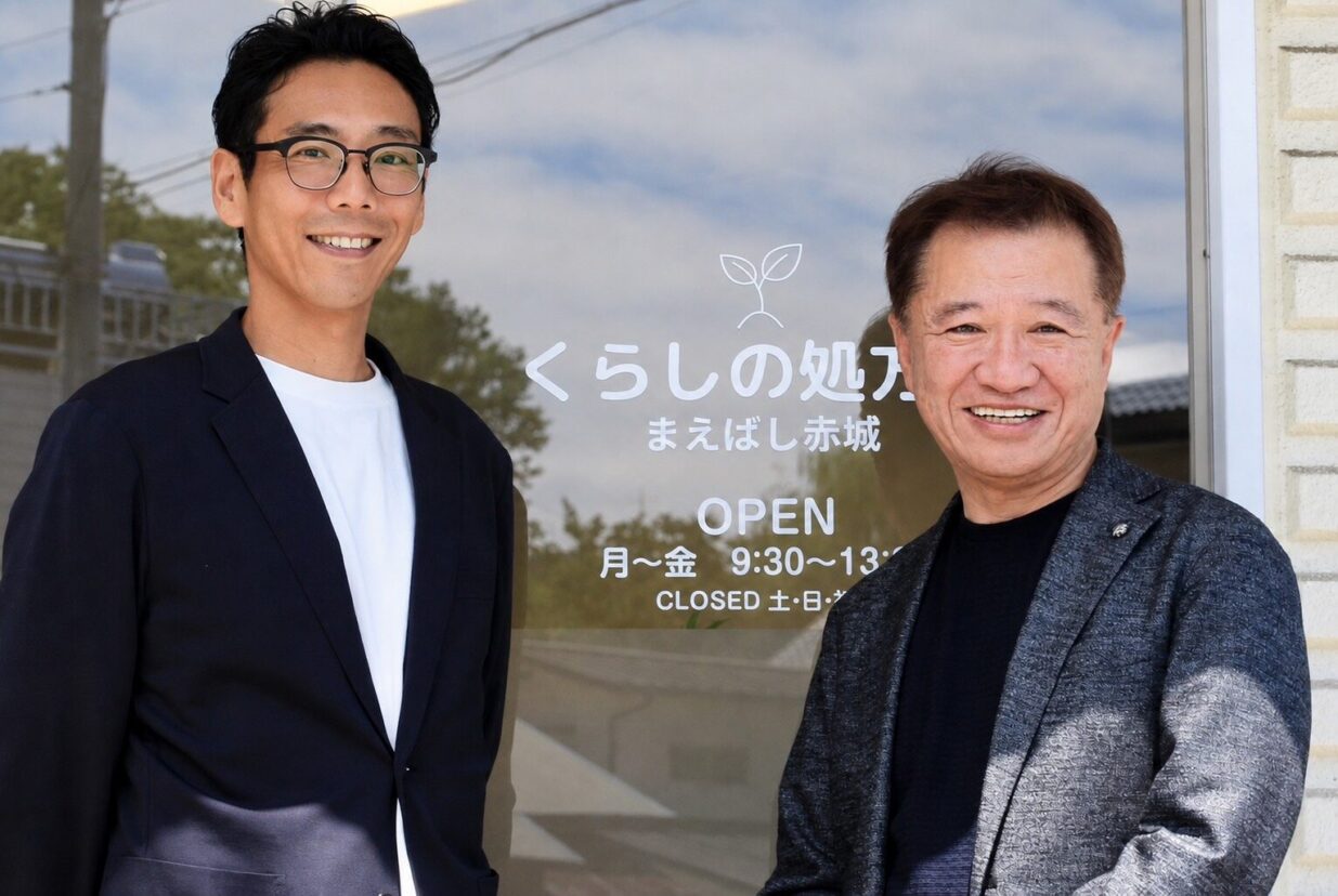 調剤薬局の看板を下ろして
老舗薬局が目指す次のかたち