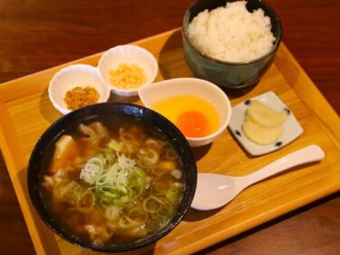 福ごはん 皆笑フ
新名物「とんとん肉吸い」
