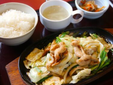 GOHAN BASE（ゴハン・ベース）　
祝復活‼ 小川のホルモン
