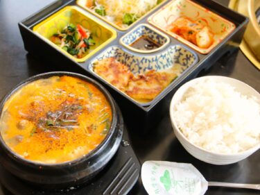 炭火焼肉 御苑
夏こそ激熱スンドゥブ

