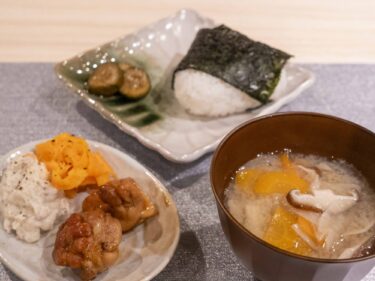 おばんざい処 ひとやすみ
隠れ家でいただく手仕事