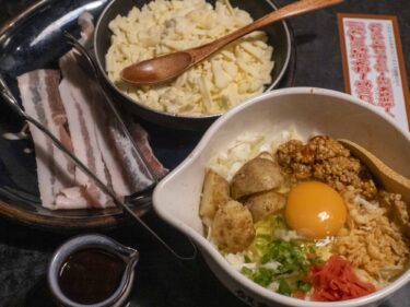 道とん堀 前橋荒牧店　
名物に見るチェーン店の底力