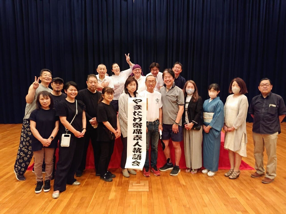 7人7色の落語 前橋に集結　第5回やまたけ寄席素人落語会
