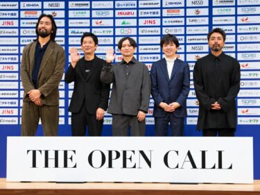 「THE OPEN CALL」映画、舞台は前橋
2027年撮影、28年公開へ　
