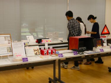 前橋のエジソン大集合
発明考案展と科学の夢絵画展
