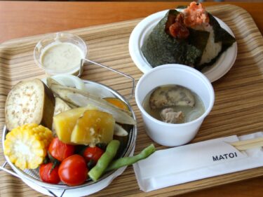 おむすびと和カフェ 纏（まとい）
愛情込めてにぎります
