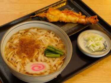 そば処 大橋屋
きしめん 花鰹が踊る、香る
