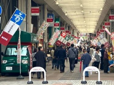 中央通りがマルシェになる
26、27日、無印良品「つながる市」
