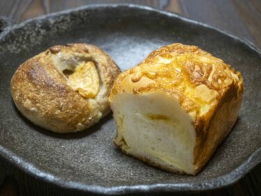 焼き立てパン Merci  
天然酵母とチーズの実力