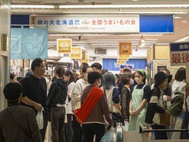 スズラン最後の物産展に長蛇の列
北海道と全国の美味65店が集結