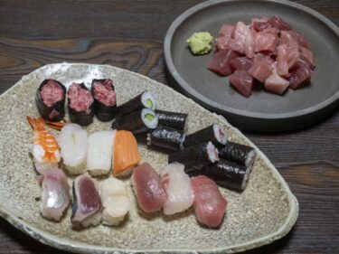 市川屋
最高のつまみ マグロブツ
