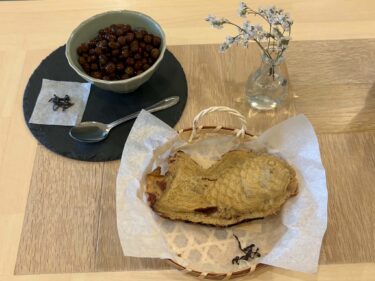愛茶屋　
ずっしり、パリパリ天然たい焼き