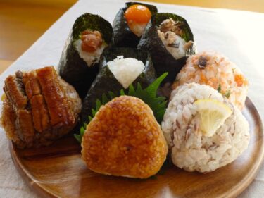 あんべ おにぎりと汁
美味しく食べて、いいあんべ

