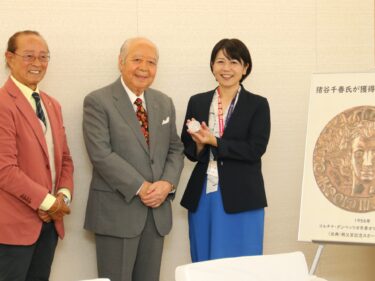 五輪メダルの輝き 永遠に
猪谷杯スキー大会で公開
