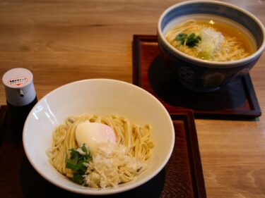 麺や Co粋（こいき）
和の極 親子TKM
