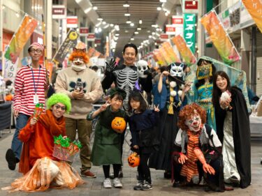 仮装してマチナカへGO！
10月30日の夕やけマルシェ
