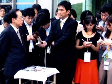 目立つことを嫌った政治家
福田康夫元首相を偲ぶ

